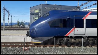 Tog i TrondheimTrains at Trondheim Part 1 [upl. by Atinas574]