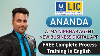 How to use LIC Ananda Portal  Full Details in English  Lic Ananda App Lic Ananda video in English [upl. by Atiragram]