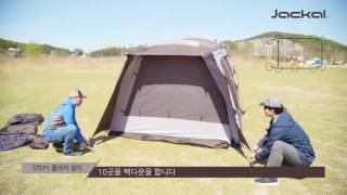 Jackal Baikal tent Setup Video [upl. by Wesle]