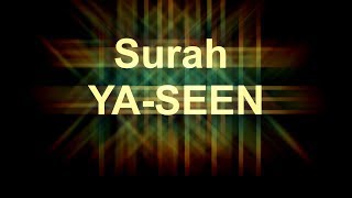 Surah Yaseen Full Beautiful Recitation with English Transliteration  Translation Full HD [upl. by Jonna]