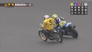 Motorcycle racing Japan  CRAZY [upl. by Nageam419]