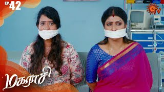 Magarasi  Episode 42  7th December 19  Sun TV Serial  Tamil Serial [upl. by Tarabar754]