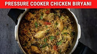 Chicken Biryani Recipe in English  Pressure Cooker Chicken Biryani  How to make Chicken Biryani [upl. by Ahsilif823]