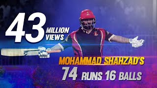 Mohammad Shahzad I 74 from 16 Balls I The fastest 50 in T10 format I T10 League I Season 2 [upl. by Ibbed501]