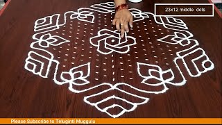 sankranthi chukkala muggulu 23x12 middle dots  Dot Rangoli  How to Make Rangoli  Aarti Rangoli [upl. by Oeht]