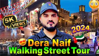 Dubais Secret The Walking Street You Never Knew About  Deira Naif Red Light Area Dubai 2024 [upl. by Reger]