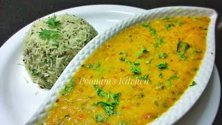 Dal Fry Recipe Restaurant Style  How to cook Dal Fry  Simple and easy Dal Fry recipe [upl. by Arraeis474]