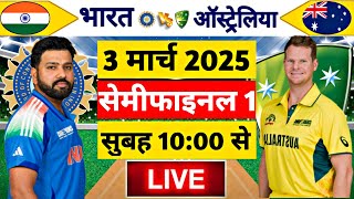 🔴LiveIndia vs Australia ICC Champions Trophy Live  IND vs AUS  Live Cricket Match Today [upl. by Herzberg]