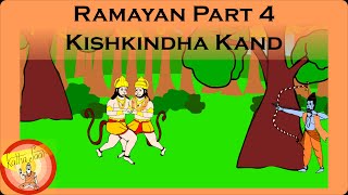 Kishkinda Kand  Valmiki Ramayan Part 4 Summary Katha Saar [upl. by Enyahs]