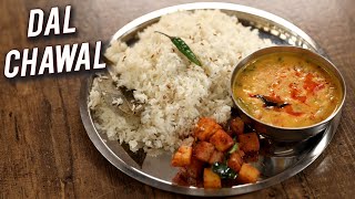 Dal Chawal  How To Make Dal Rice  Yellow Dal amp Jeera Rice  Traditional Veg Recipe By Chef Varun [upl. by Zaller]