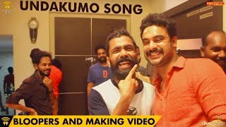 Tharangam  Bloopers and Making Video feat Undakumo Song  Tovino Thomas  Dominic Arun [upl. by Nymrak]