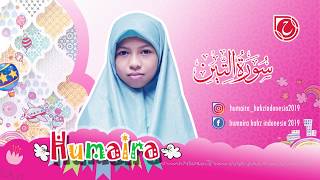 HUMAIRA  AT TIN FULL New [upl. by Kaehpos]