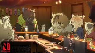 The Cat Bar in Five Languages  A Whisker Away  Netflix Anime [upl. by Notyalc496]