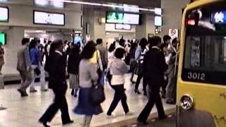 1990 東京の夕方人々 Tokyo Evening Crowds Etc 900524 [upl. by Amata174]