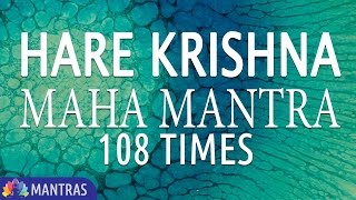 Maha Mantra Hare Krishna Hare Ram [upl. by Nysila216]