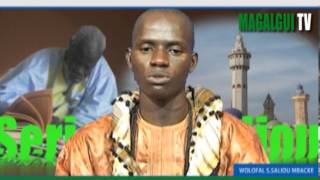 Serigne Moustapha Gningue Wolofal Serigne Saliou [upl. by Elreath147]