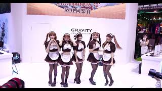 20250126 台北國際電玩展 TAIPEI GAME SHOW ★ [upl. by Lillywhite]