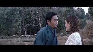 Lencha Trailer 2018  Bhutanese Movie [upl. by Rostand]