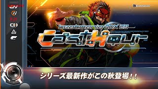 【公式】「beatmania IIDX 29 CastHour」プロモーションムービー [upl. by Kannry]