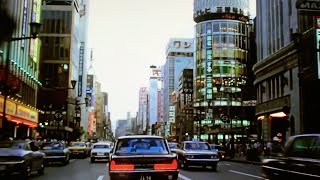 1970年代の東京 50fps HD Tokyo in the 70s  昭和48年 1973年頃  circa 1973 [upl. by Buote]