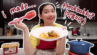 i made tteokbokki 떡볶이 korean spicy rice cakes  cooking with nina [upl. by Yrogerg736]