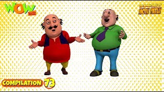 Motu Patlu  Non stop 3 episodes  3D Animation for kids  73 [upl. by Skiba804]