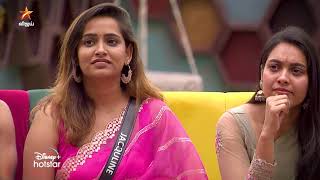 Bigg Boss Tamil Season 8  15th January 2025  Promo 1 [upl. by Banks]