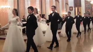 Polonaise and Mazurka  Tatiana Ball 2018  Washington DC [upl. by Wendelina]