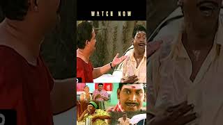 உன்னைய பாத்தா பயமா இருக்குடா எனக்கு shorts Aadhavan  Suriya  Nayanthara  Vadivelu [upl. by Nommad942]