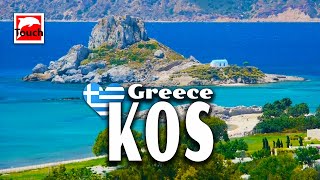 KOS Κως Greece ► Top Places amp Secret Beaches in Europe touchgreece [upl. by Hayifas166]