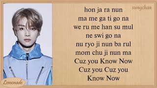 NCT U  Know Now Easy Lyrics [upl. by Addie581]