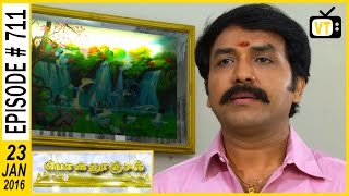 Ponnoonjal  Tamil Serial  Episode 711  23012016 [upl. by Niamrahc852]