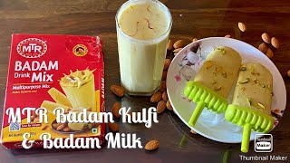 MTR Badam Kulfi  MTR Badam Milk  MTR Badam Drink Mix Instant Badam Kulfi amp Instant Badam Milk [upl. by Euhsoj558]