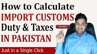 How to Calculate Import Custom Duty In Just Single Click How to Use WeBOC Customs Duty Calculator [upl. by Roberto95]