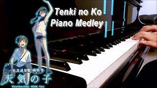 天気の子 OST  Weathering With You Piano Medley  ピアノ [upl. by Anippesuig]