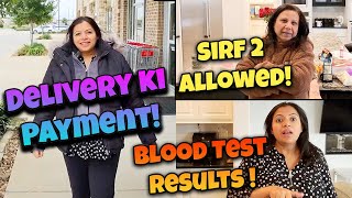 Baby K Delivery Ki Tayari 🤰 Sirf 2 Log Visit Kar Sakte 😲 Blood Test Ka Result 🩸Daily VLOG Part 26 [upl. by Harrietta]