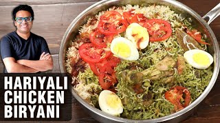 Hariyali Chicken Biryani Recipe  How To Make Chicken Biryani  Biryani Recipe By Varun Inamdar [upl. by Tecil96]