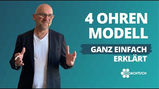 ✅ 4 Ohren Modell  einfach erklärt in 5 Minuten Schulz von Thun [upl. by Henderson]