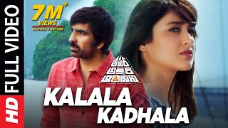 Gelupu Thalupule Song With Lyrics  Teenmaar Songs Telugu  Pawan Kalyan Trisha Mani Sharma [upl. by Ahsekad]