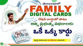 Family Digital Card in Telangana Oct2024  One StateOne Card [upl. by Airun]