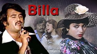 Billa 2  Gangster Song Video  Yuvanshankar Raja [upl. by Trebuh]