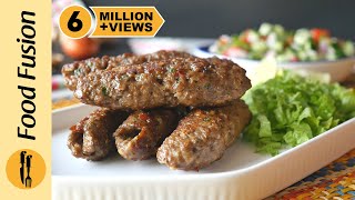 Restaurant style Seekh Kabab Recipe By Food Fusion Ramzan Special [upl. by Doreg]