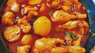 আলু দিয়ে মুরগির ঝোল  Bengali Style Chicken Aloo Jhol Recipe Easy Tasty Chicken Curry With Potatoes [upl. by Mihsah]