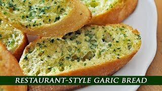 How to Make Garlic Bread [upl. by Ayiram952]