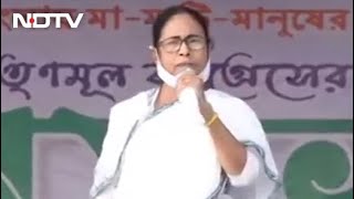 quotLike A Royal Bengal Tigerquot Mamata Banerjee Responds To JP Nadda [upl. by Nob]