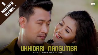 Ukhidari Nangumba  Shilheiba amp Biju  2020 Gee Thoibi Movie Official Song Release [upl. by Dewey136]