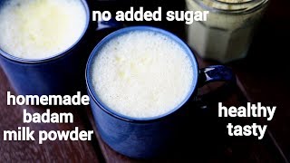 badam milk recipe  mtr badam powder  almond milk  almond milk powder [upl. by Ahsha]