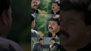 ശ്ശെ ഓരോ മാരണങ്ങൾ വന്നു കേറിക്കോളും  Dileep  Kalabhavan Mani  Vettam Movie [upl. by Laurentia]