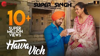 Veer Vaar Lyrical Video  Diljit Dosanjh  Sonam Bajwa  Latest Punjabi Song 2018  Speed Records [upl. by Michele]