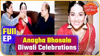 Celebrate Diwali with TV actress Anagha Bhosale  SBS FULL [upl. by Adelice]